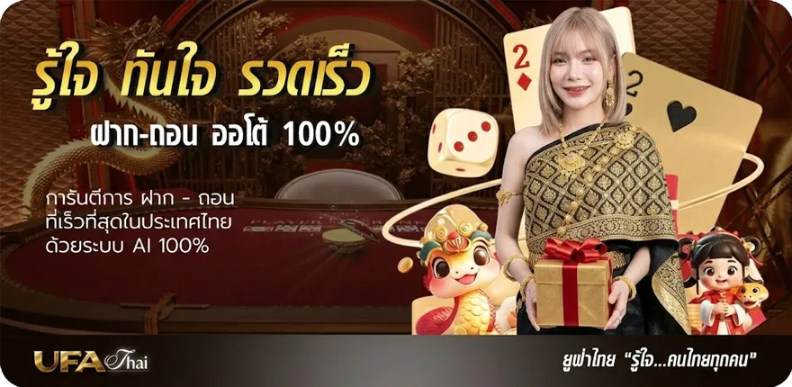โปรโมชั่น เวิร์คพอยท์ออนไลน์สด hd ล่าสุด — โปรโมชั่นสมาชิกใหม่