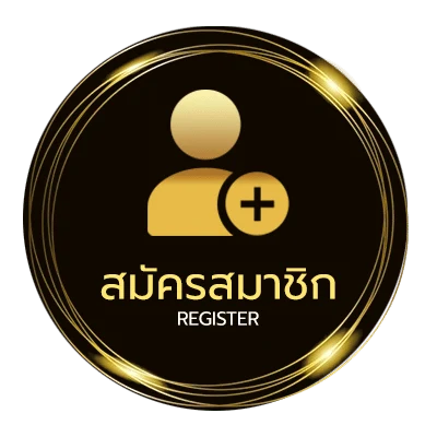 สมัครฟรี เวิร์คพอยท์ออนไลน์สด hd ไม่ถึง 1 นาที